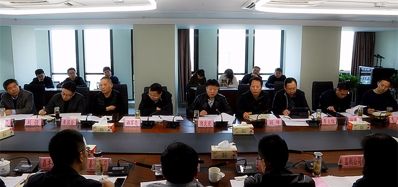 熊良虎主持召开全年目标任务督促落实会议强调:凝心聚力 全力冲刺 大干50天 确保全面完成全年目标任务 熊良虎主持召开全年目标任务督促落实会议强调:凝心聚力 全力冲刺 大干50天 确保全面完成全年目标任务