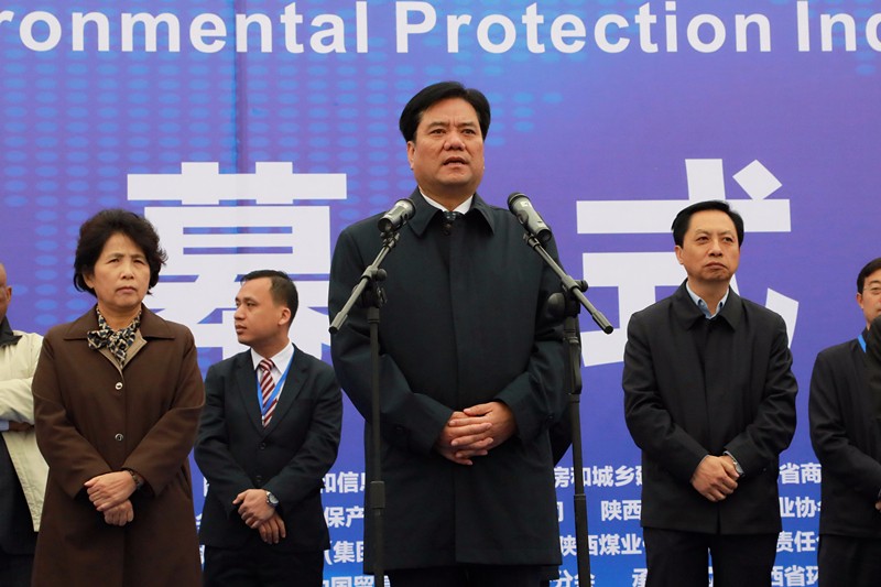 张道宏李冬玉出席2017第三届西安国际必赢网络游戏平台产业博览会｜熊良虎致辞