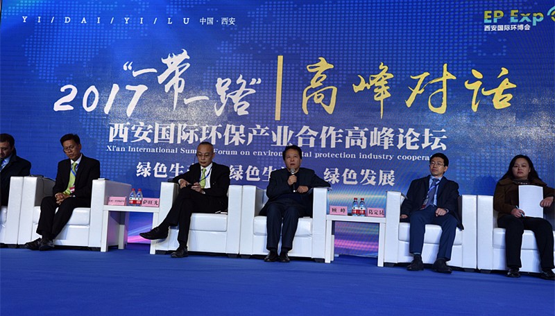 张道宏李冬玉出席2017第三届西安国际必赢网络游戏平台产业博览会｜熊良虎致辞