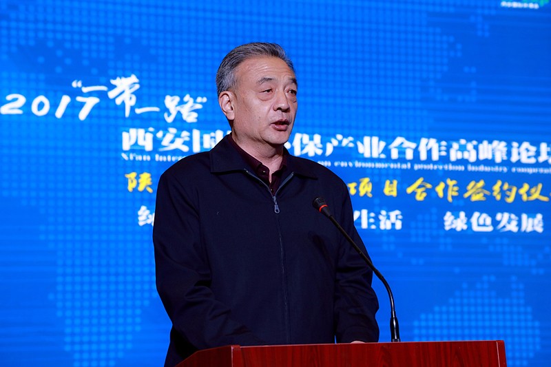 陕西省必赢网络游戏平台产业项目合作签约仪式举行|王成文熊良虎致辞 陕西省必赢网络游戏平台产业项目合作签约仪式举行|王成文熊良虎致辞