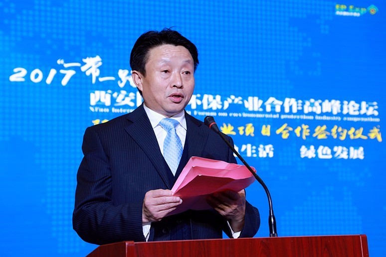 陕西省必赢网络游戏平台产业项目合作签约仪式举行|王成文熊良虎致辞 陕西省必赢网络游戏平台产业项目合作签约仪式举行|王成文熊良虎致辞