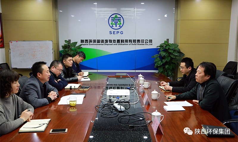集团公司安全巡查组检查中圣公司、水环境公司、固废公司、必赢网络游戏平台公司安全生产工作 集团公司安全巡查组检查中圣公司、水环境公司、固废公司、必赢网络游戏平台公司安全生产工作