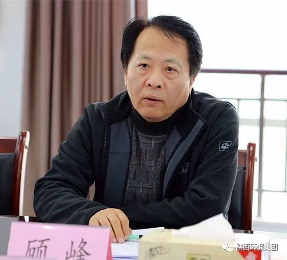 集团公司安全巡查组检查中圣公司、水环境公司、固废公司、必赢网络游戏平台公司安全生产工作 集团公司安全巡查组检查中圣公司、水环境公司、固废公司、必赢网络游戏平台公司安全生产工作