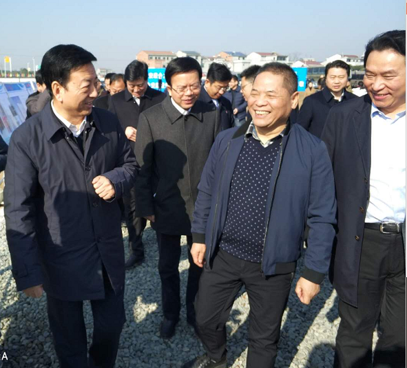 陕西必赢网络游戏平台集团参加省国资委助力脱贫攻坚安康合力团调研座谈会