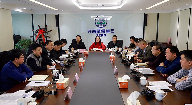 熊良虎专题听取水环境公司生态公司工作情况汇报 熊良虎专题听取水环境公司生态公司工作情况汇报