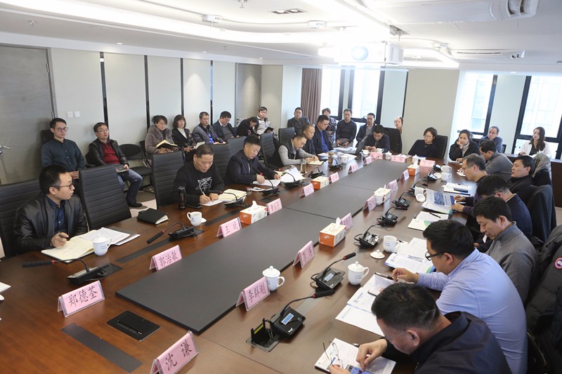 陕西必赢网络游戏平台集团召开新闻媒体座谈会 陕西必赢网络游戏平台集团召开新闻媒体座谈会