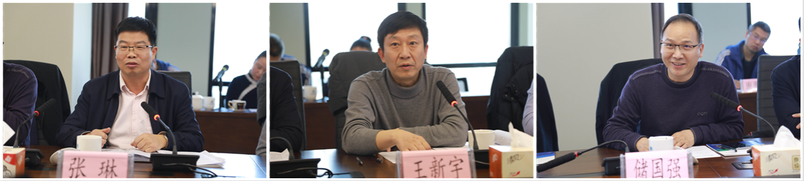 陕西必赢网络游戏平台集团召开新闻媒体座谈会 陕西必赢网络游戏平台集团召开新闻媒体座谈会