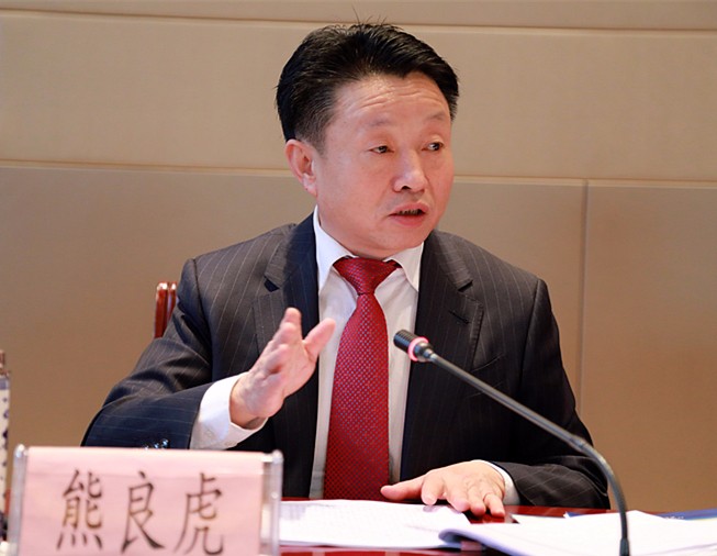 陕西必赢网络游戏平台集团2018年工作会议暨一届二次职代会隆重召开