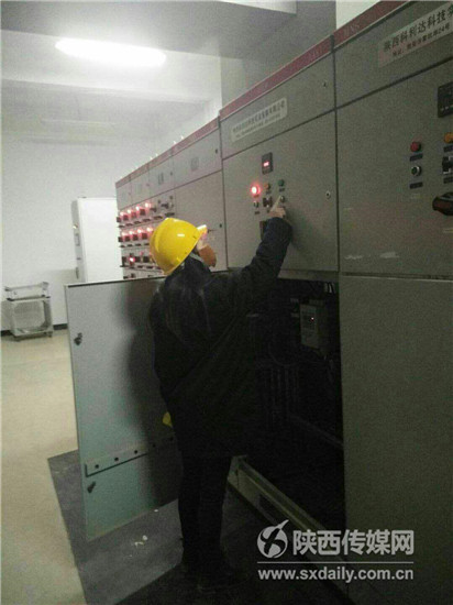 过年不回家 他们守护着三秦的“绿水青山” 过年不回家 他们守护着三秦的“绿水青山”