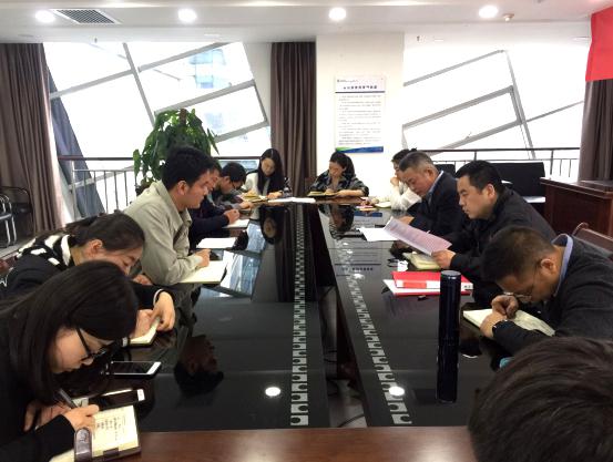 水环境公司党支部组织召开全体党员大会 水环境公司党支部组织召开全体党员大会