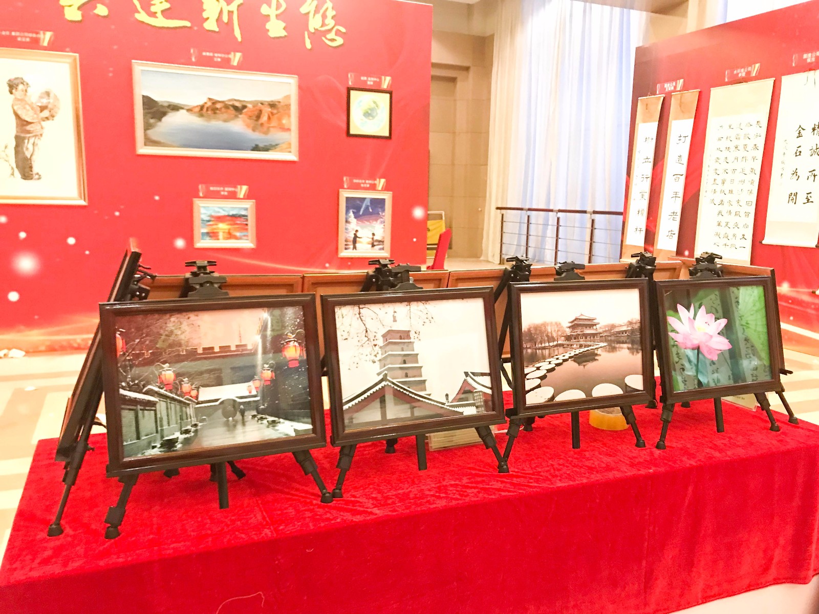 砥砺奋进的三年｜陕西必赢网络游戏平台集团正式运营三周年职工书画摄影展圆满举行