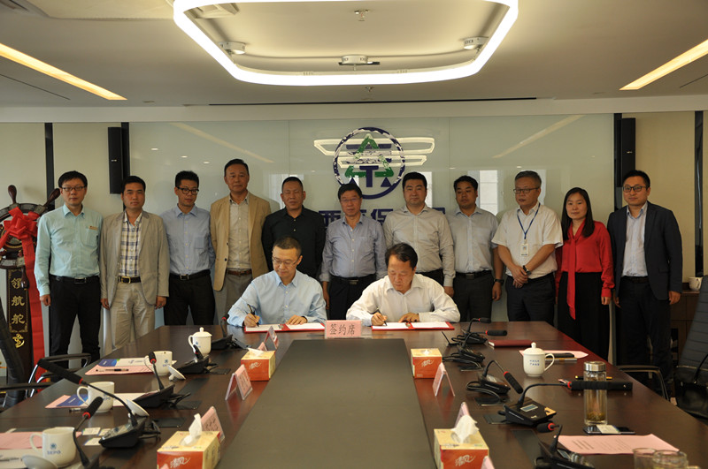 陕西必赢网络游戏平台集团与重庆财信企业集团签订战略合作协议 陕西必赢网络游戏平台集团与重庆财信企业集团签订战略合作协议