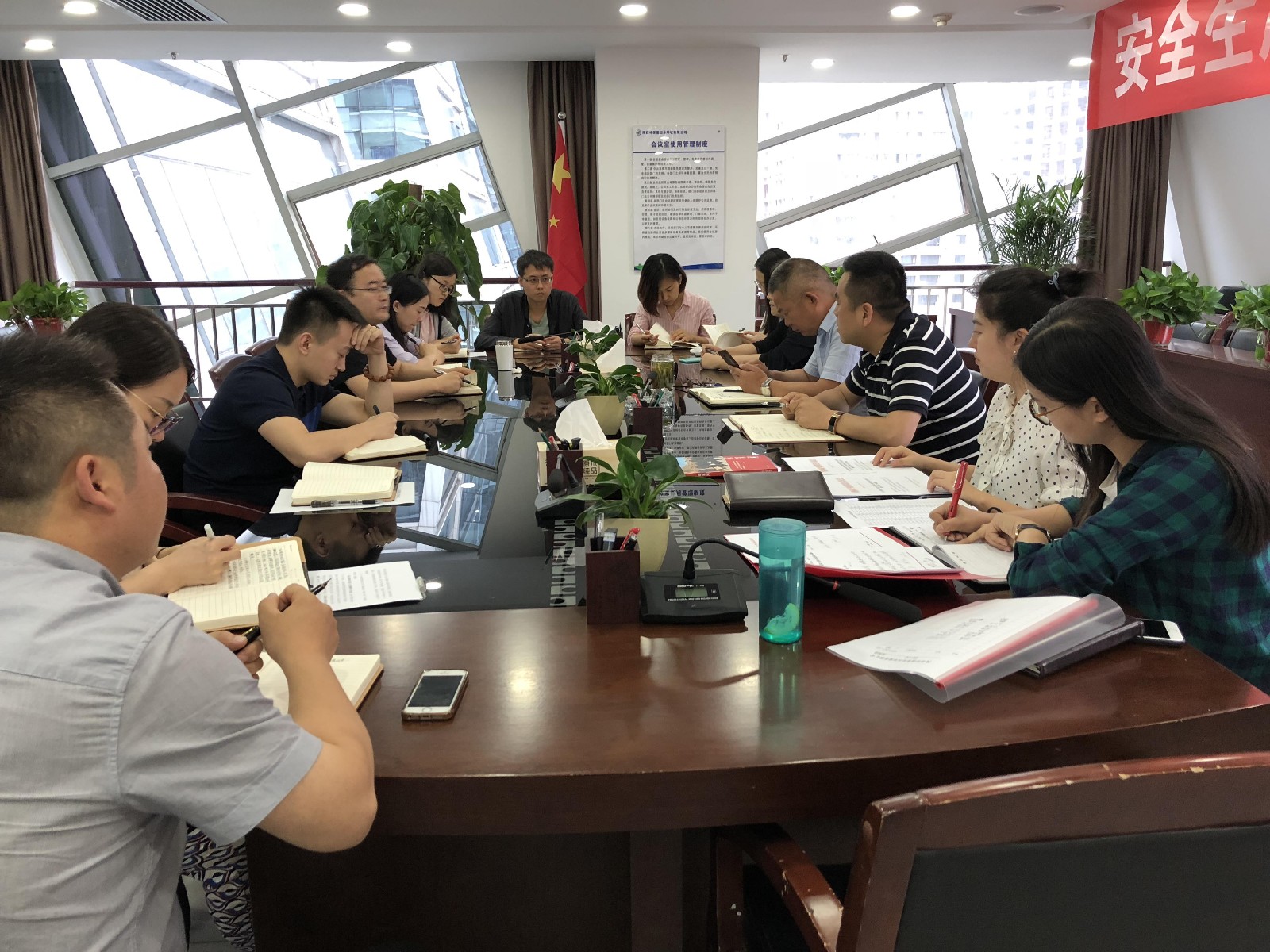 水环境公司掀起学习《梁家河》热潮(一) 水环境公司掀起学习《梁家河》热潮(一)