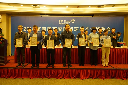 陕西必赢网络游戏平台集团喜获2015-2017年度西安环博会“卓越贡献奖”和“最佳展览展示奖” 陕西必赢网络游戏平台集团喜获2015-2017年度西安环博会“卓越贡献奖”和“最佳展览展示奖”