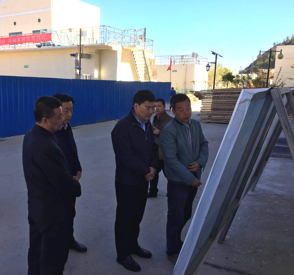 子长县县长雷兴平到水环境公司子长县污水处理厂改扩建项目调研 子长县县长雷兴平到水环境公司子长县污水处理厂改扩建项目调研