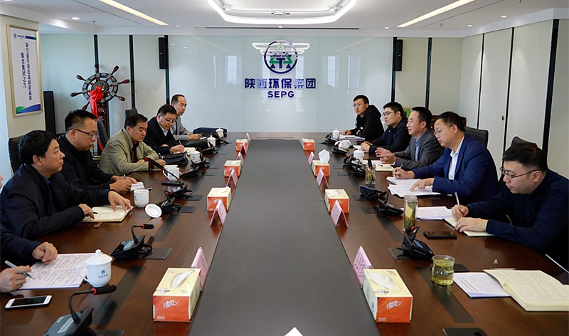 陕西必赢网络游戏平台集团与陕西有色集团就汉中锌业“渣综合利用无害化处理”项目合作达成共识 陕西必赢网络游戏平台集团与陕西有色集团就汉中锌业“渣综合利用无害化处理”项目合作达成共识