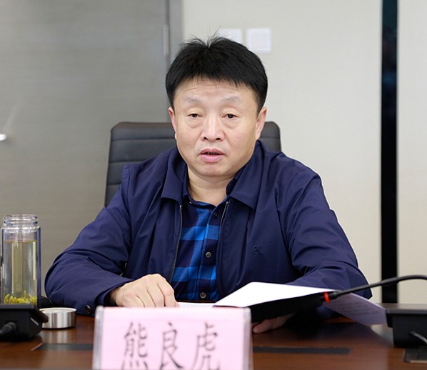 熊良虎会见宜君县县长曹全虎 熊良虎会见宜君县县长曹全虎