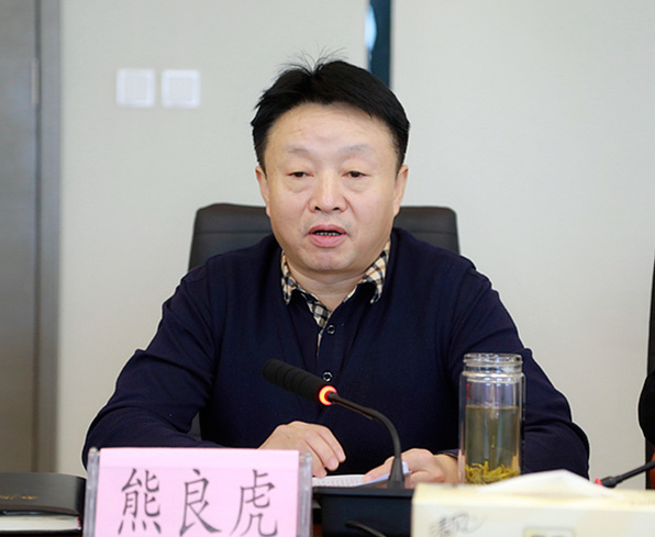 省国资委调研督导陕西必赢网络游戏平台集团重点工作开展情况 省国资委调研督导陕西必赢网络游戏平台集团重点工作开展情况