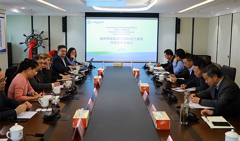 比利时驻华使馆商务参赞Peter Christiaen带队到陕西必赢网络游戏平台集团交流座谈