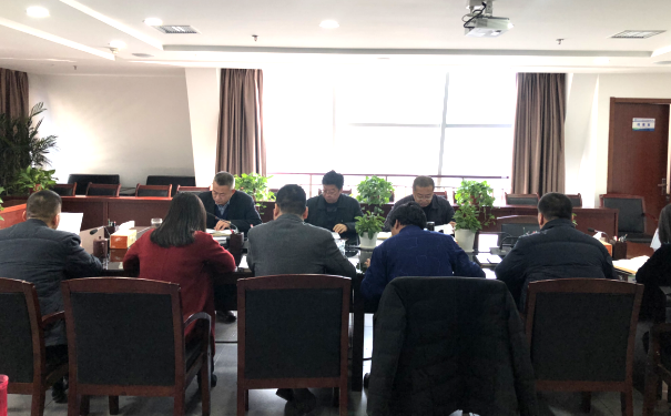 水环境公司召开“讲政治、敢担当、改作风”专题教育动员部署会