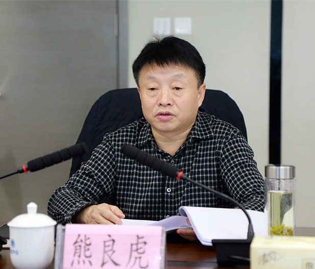省国资委专题教育第二督导组到陕西必赢网络游戏平台集团检查督导工作 省国资委专题教育第二督导组到陕西必赢网络游戏平台集团检查督导工作