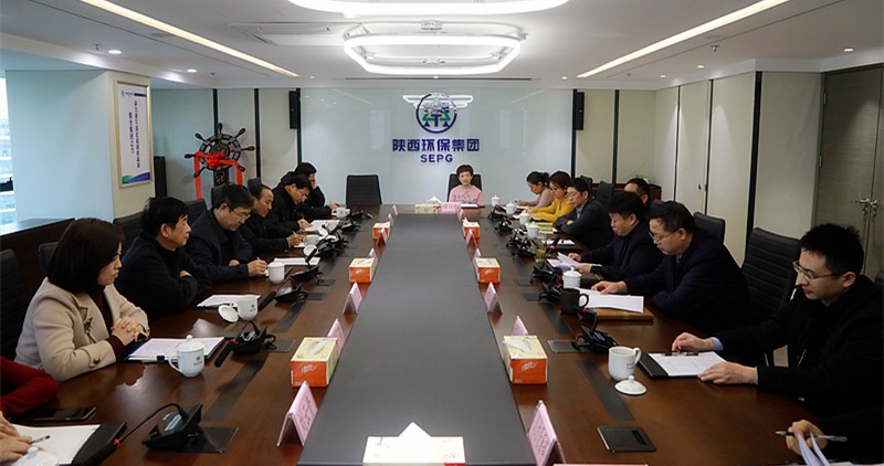 省人大常委会委员、环资工委主任李三原到陕西必赢网络游戏平台集团调研座谈 省人大常委会委员、环资工委主任李三原到陕西必赢网络游戏平台集团调研座谈