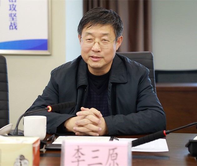 省人大常委会委员、环资工委主任李三原到陕西必赢网络游戏平台集团调研座谈 省人大常委会委员、环资工委主任李三原到陕西必赢网络游戏平台集团调研座谈