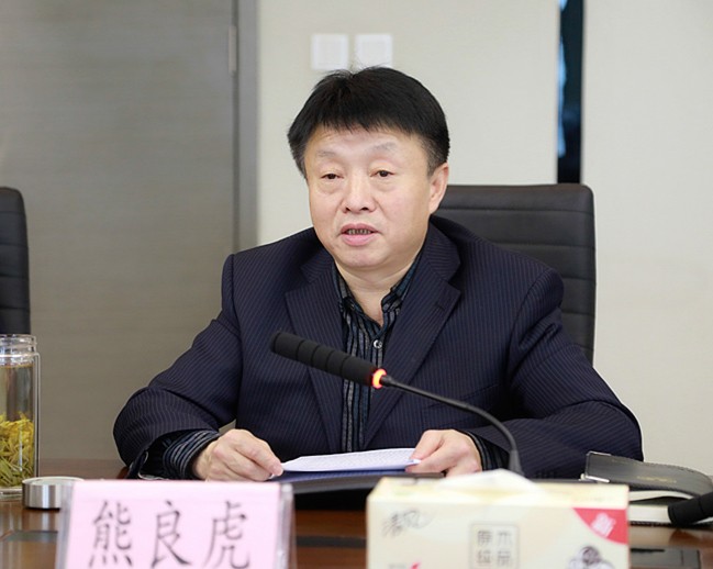 省人大常委会委员、环资工委主任李三原到陕西必赢网络游戏平台集团调研座谈 省人大常委会委员、环资工委主任李三原到陕西必赢网络游戏平台集团调研座谈