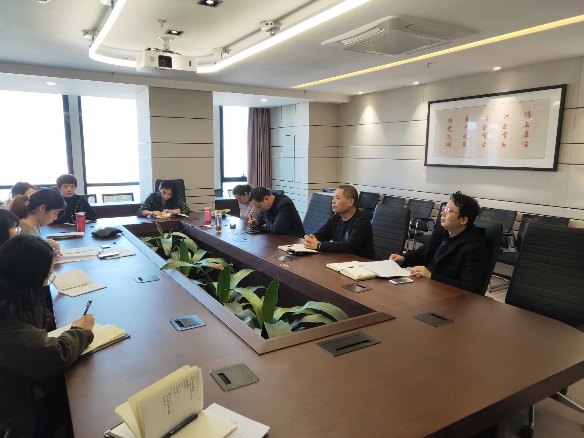 集团公司机关第三党支部召开全体党员大会 集团公司机关第三党支部召开全体党员大会