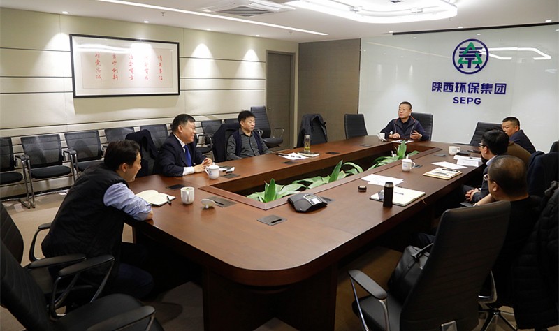 陕西必赢网络游戏平台集团召开垃圾渗滤液无害化处置工作研讨会 陕西必赢网络游戏平台集团召开垃圾渗滤液无害化处置工作研讨会
