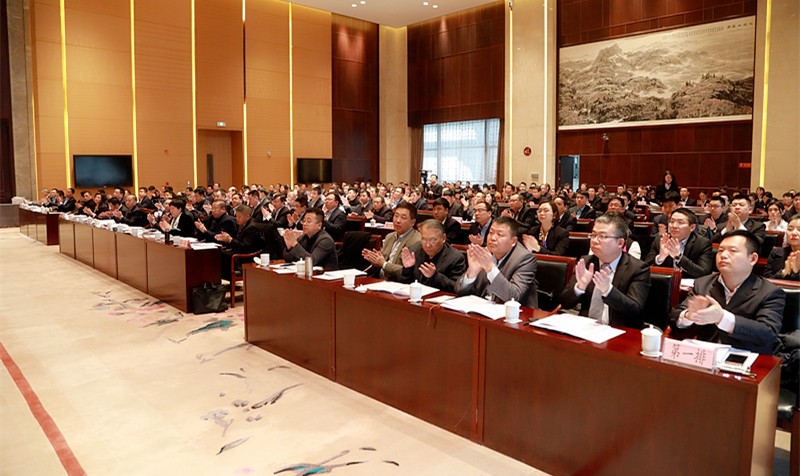 陕西必赢网络游戏平台集团2019年工作会议暨一届三次职代会侧记