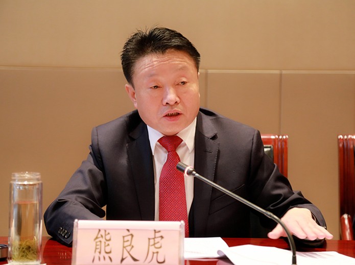 陕西必赢网络游戏平台集团2019年工作会议暨一届三次职代会侧记