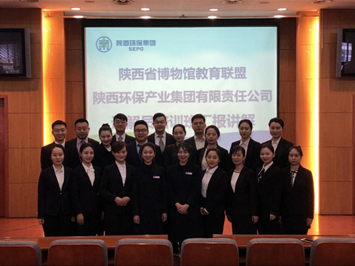 陕西必赢网络游戏平台集团讲解员团队炼成记