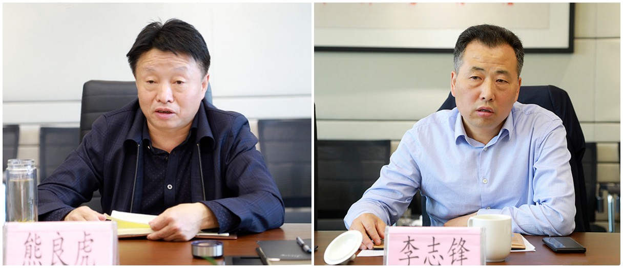 熊良虎会见富县县委书记李志锋、县长李彦侠 熊良虎会见富县县委书记李志锋、县长李彦侠