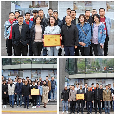 陕西必赢网络游戏平台集团工会组织举办春季拔河比赛 陕西必赢网络游戏平台集团工会组织举办春季拔河比赛