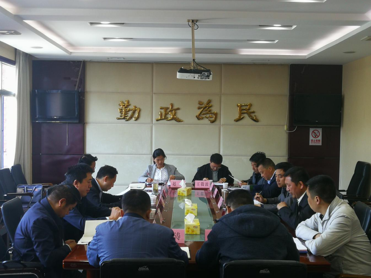 陕西必赢网络游戏平台集团领导拜会安康市委常委、石泉县委书记李启全