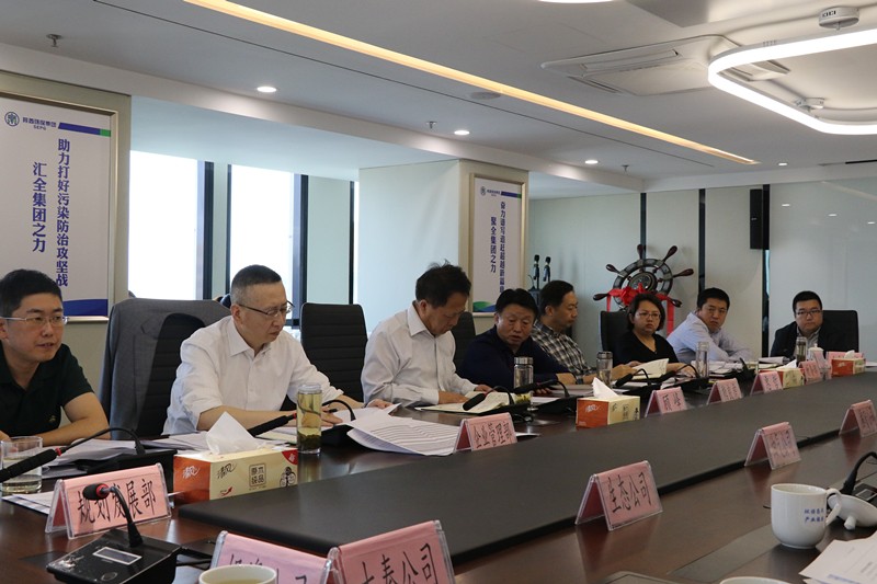 陕西必赢网络游戏平台集团召开2019年第一季度运营分析会 陕西必赢网络游戏平台集团召开2019年第一季度运营分析会