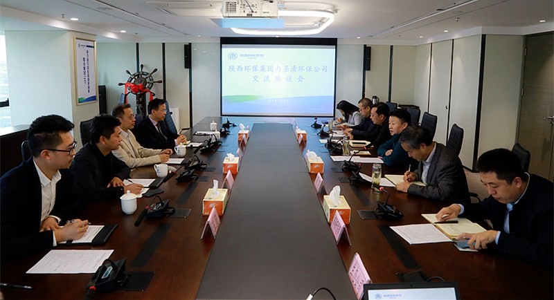 熊良虎会见加拿大工程院院士、圣清必赢网络游戏平台股份公司肖惠宁院士工作站负责人肖惠宁 熊良虎会见加拿大工程院院士、圣清必赢网络游戏平台股份公司肖惠宁院士工作站负责人肖惠宁