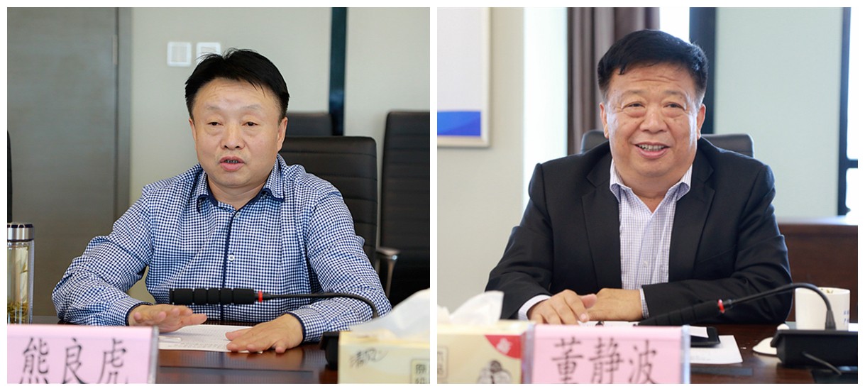 陕西必赢网络游戏平台集团与山东琦泉能源科技公司签订合作框架协议|熊良虎董静波出席 陕西必赢网络游戏平台集团与山东琦泉能源科技公司签订合作框架协议|熊良虎董静波出席