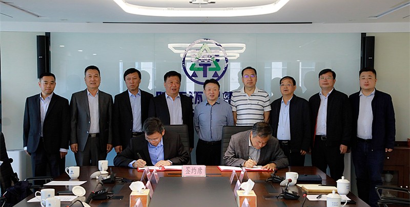 陕西必赢网络游戏平台集团与山东琦泉能源科技公司签订合作框架协议|熊良虎董静波出席 陕西必赢网络游戏平台集团与山东琦泉能源科技公司签订合作框架协议|熊良虎董静波出席