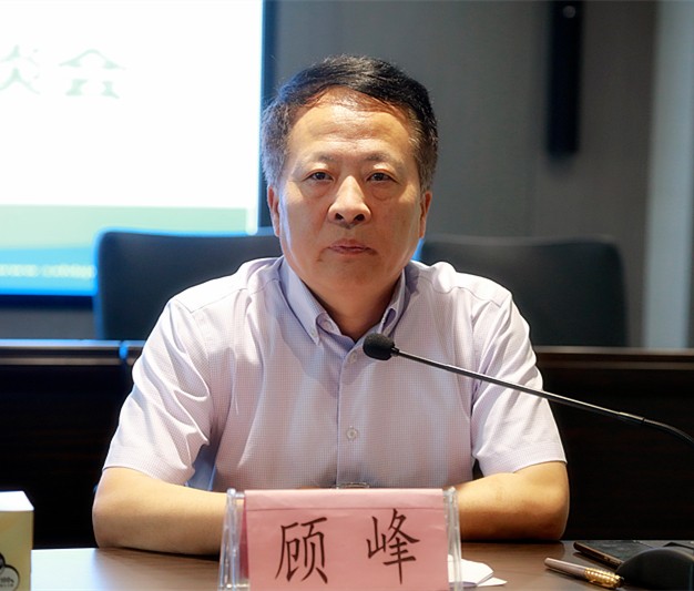 陕西必赢网络游戏平台集团召开2019年科技工作座谈会