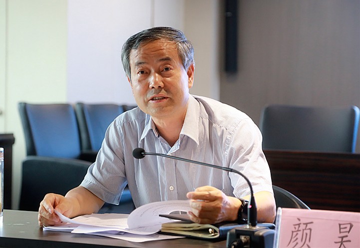 陕西必赢网络游戏平台集团召开2019年科技工作座谈会