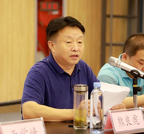 陕西必赢网络游戏平台集团“正渗透+低温蒸发结晶”处理垃圾渗滤液中试项目取得重大进展 陕西必赢网络游戏平台集团“正渗透+低温蒸发结晶”处理垃圾渗滤液中试项目取得重大进展