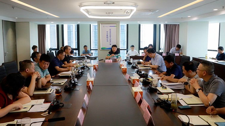 陕西必赢网络游戏平台集团举行“不忘初心、牢记使命”主题教育第二次集中学习研讨 陕西必赢网络游戏平台集团举行“不忘初心、牢记使命”主题教育第二次集中学习研讨
