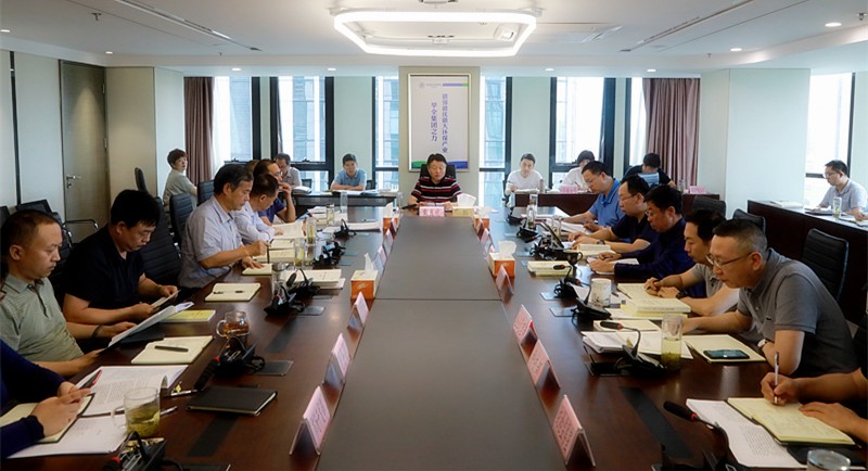 陕西必赢网络游戏平台集团举办“不忘初心、牢记使命”主题教育第四次集中学习研讨暨读书班开班式 陕西必赢网络游戏平台集团举办“不忘初心、牢记使命”主题教育第四次集中学习研讨暨读书班开班式