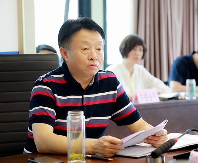 陕西必赢网络游戏平台集团举办“不忘初心、牢记使命”主题教育第四次集中学习研讨暨读书班开班式 陕西必赢网络游戏平台集团举办“不忘初心、牢记使命”主题教育第四次集中学习研讨暨读书班开班式