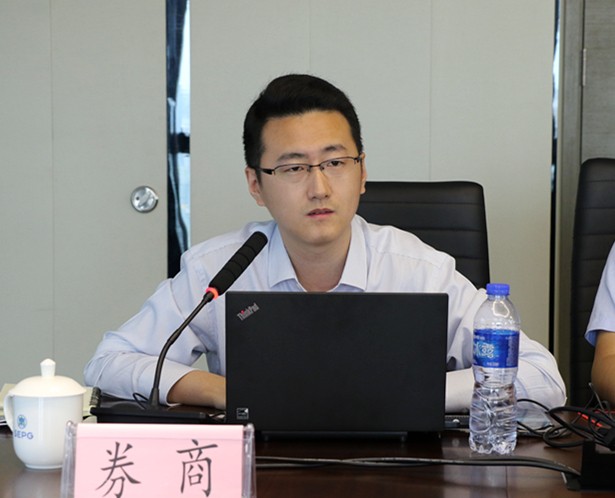 陕西必赢网络游戏平台集团召开IPO上市培训交流会