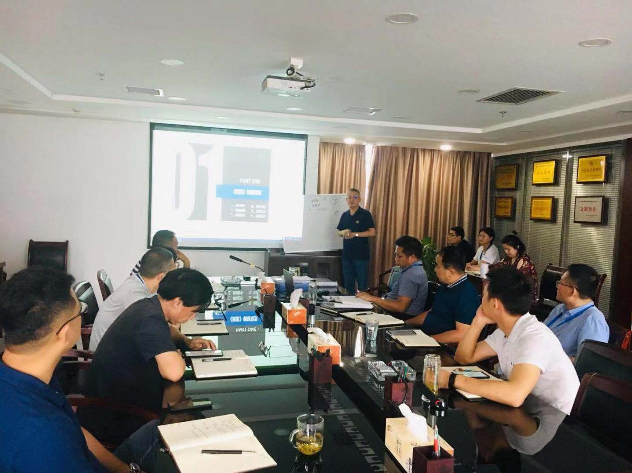 水环境公司举办采购与招投标专题培训会 水环境公司举办采购与招投标专题培训会