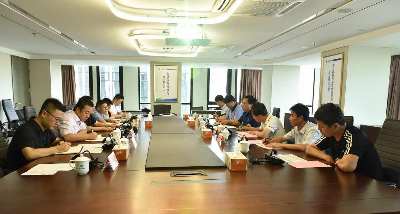 彬州市委常委、副市长杨小平一行到陕西必赢网络游戏平台集团交流座谈