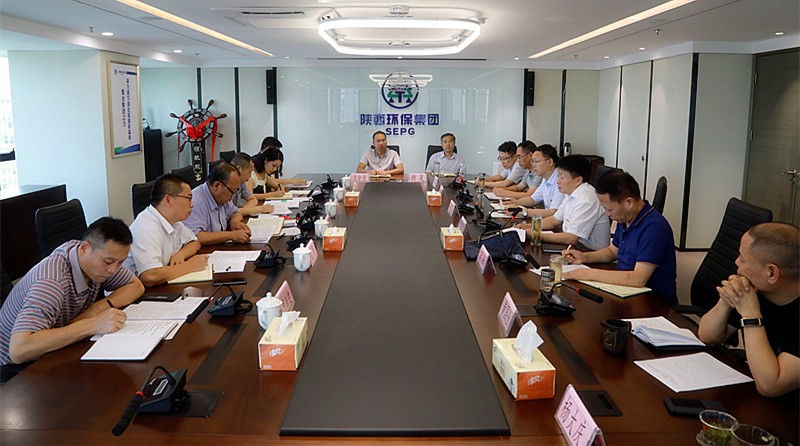 省国资委主题教育调研第三组到陕西必赢网络游戏平台集团开展专题调研 省国资委主题教育调研第三组到陕西必赢网络游戏平台集团开展专题调研